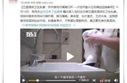 （5分钟科普下）平凉有哪个厂子招工人_哔哩哔哩-3